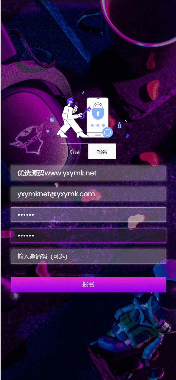 【优选源码】TRON区块链ai机器人投资理财源码