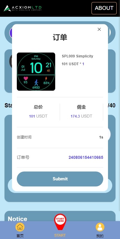 【优选代售】新版多语言抢单刷单系统/连单卡单系统/APP软件刷单