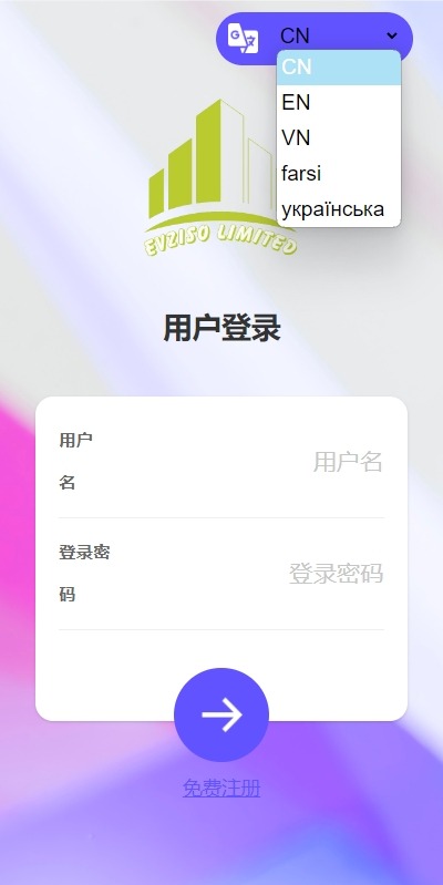 【优选代售】多语言商城回收系统/订单自定义价格回收/海外商城订单回收