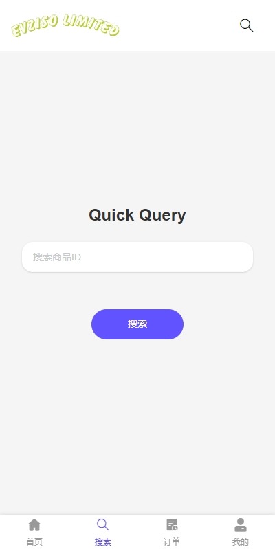 【优选代售】多语言商城回收系统/订单自定义价格回收/海外商城订单回收