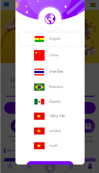 【优选代售】多语言海外抢单刷单源码/打针/叠加组//前端vue/订单自动匹配系统