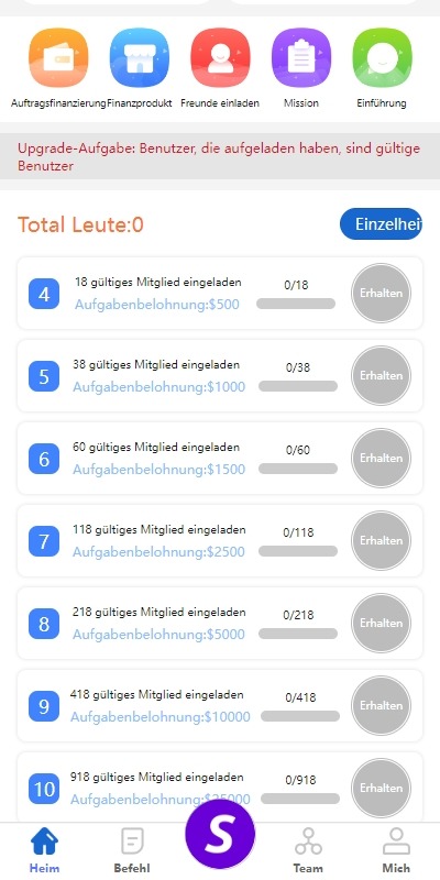 【优选代售】新版多语言抢单刷单系统/派单卡单/余额宝/前端uniapp