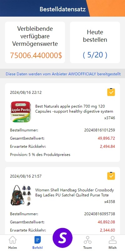 【优选代售】新版多语言抢单刷单系统/派单卡单/余额宝/前端uniapp