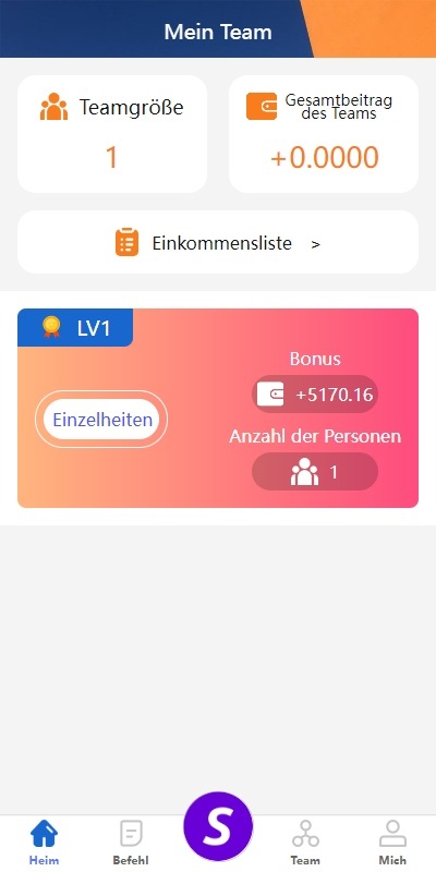【优选代售】新版多语言抢单刷单系统/派单卡单/余额宝/前端uniapp