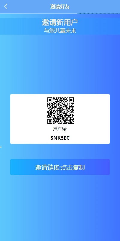 【优选代售】多语言TIKTOK刷单/海外TIKTOK抢单刷单/叠加组/打针