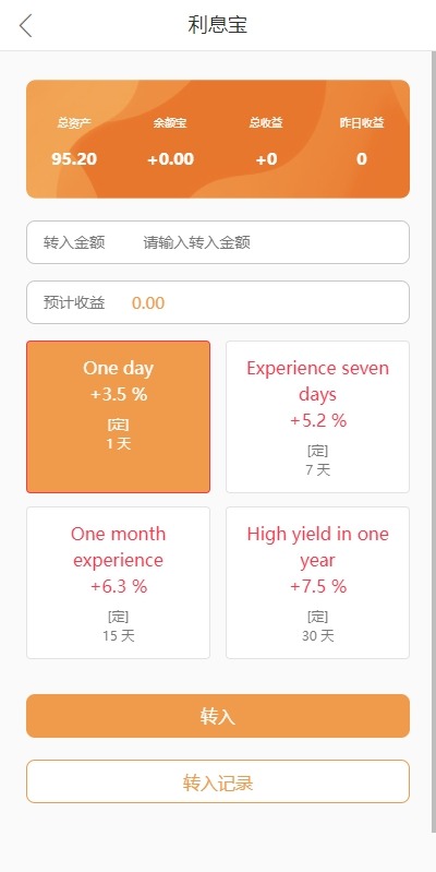 【优选代售】多语言TIKTOK刷单/海外TIKTOK抢单刷单/叠加组/打针