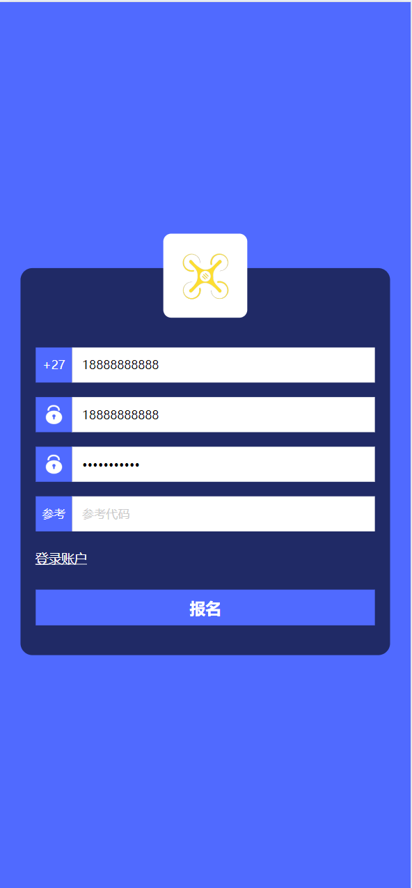 【优选源码】海外BND区块链理财投资系统源码