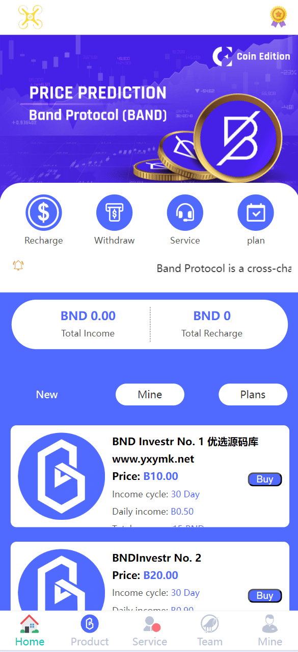 【优选源码】海外BND区块链理财投资系统源码