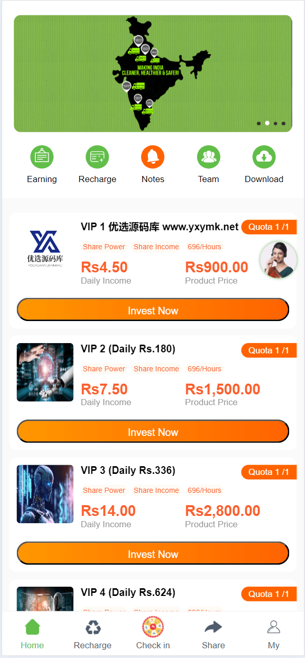 【优选源码】海外人工智能理财投资源码