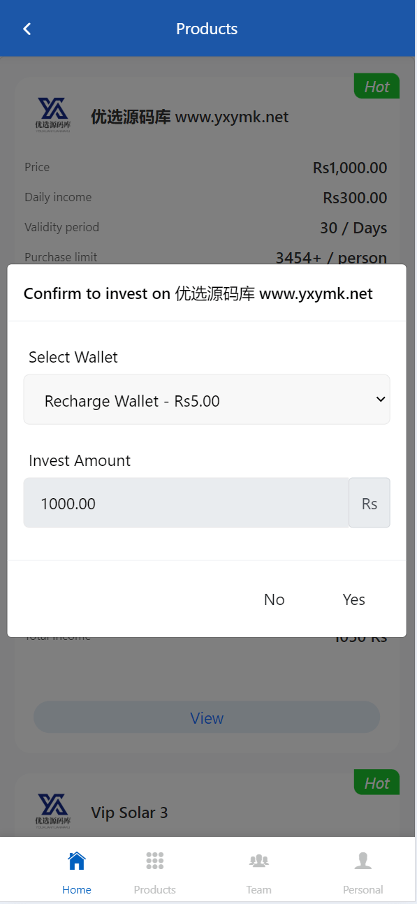 【优选源码】海外太阳能投资理财源码