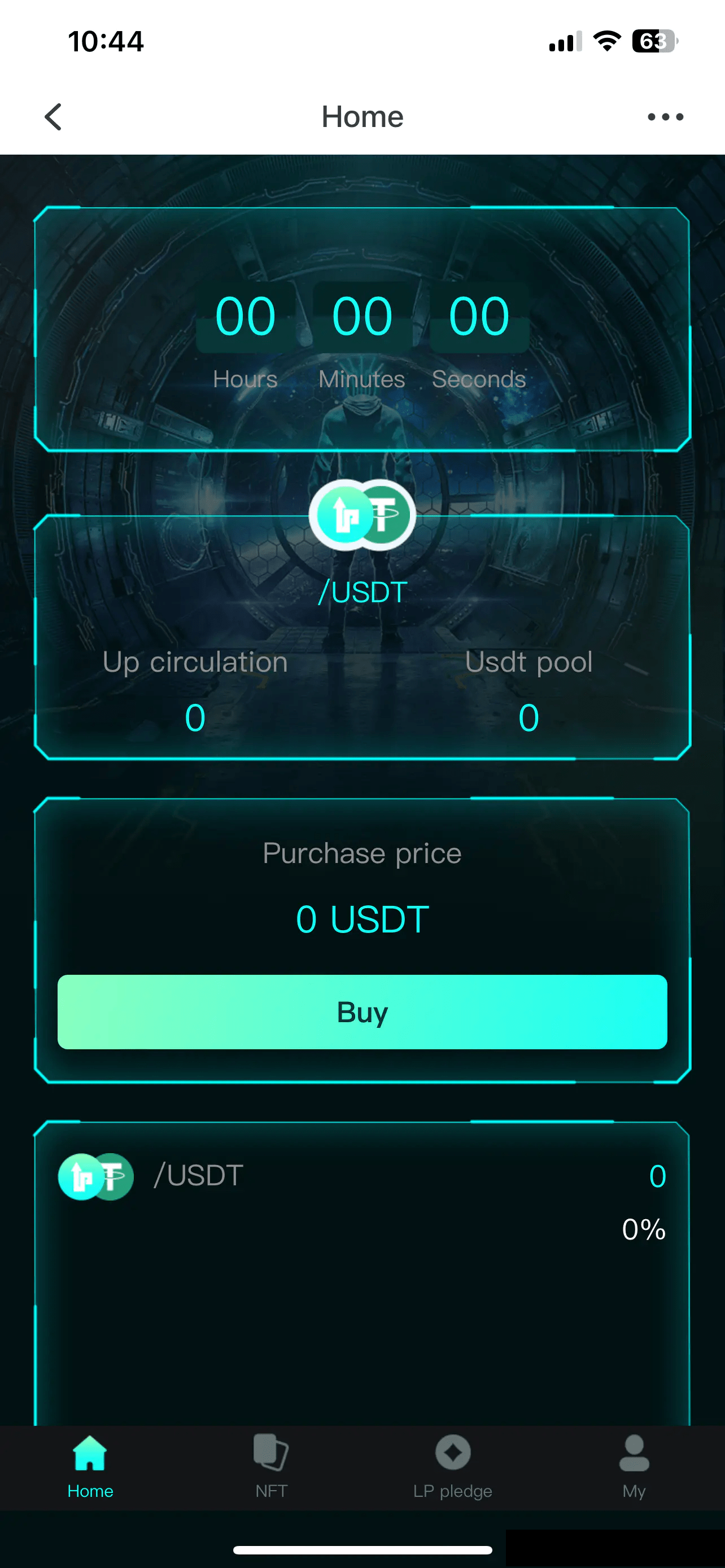 【优选源码】中英双语言BSC币安链dapp类nft-usdt理财源码
