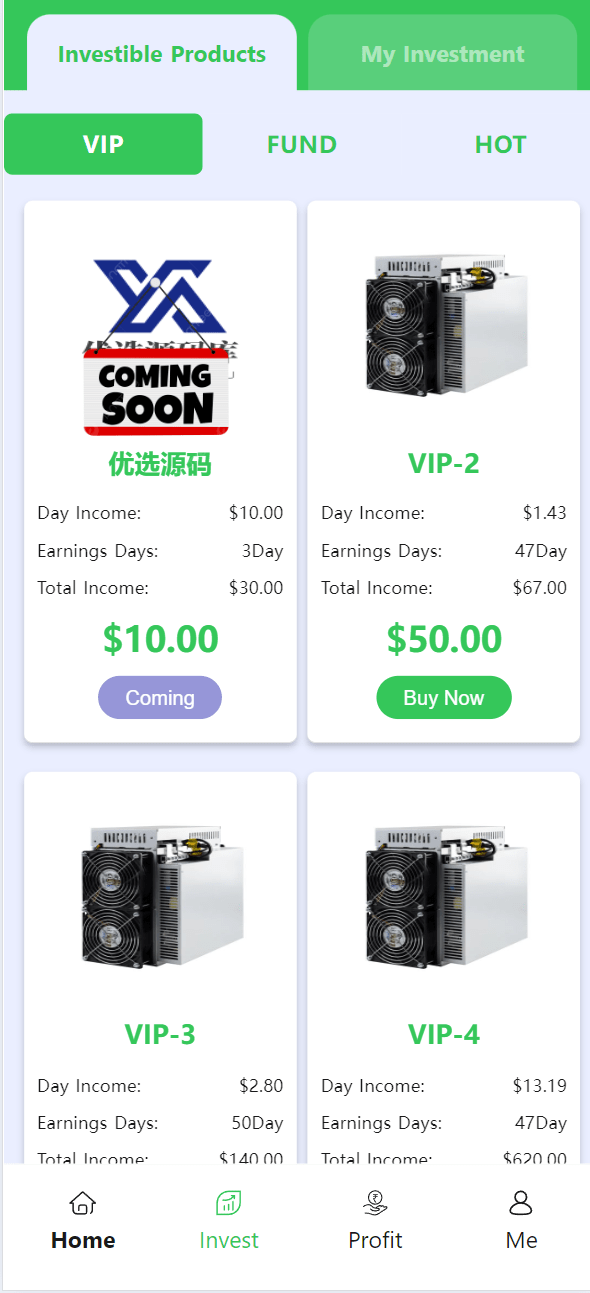 【优选源码】海外矿机/基金/任务系统/促销理财投资源码