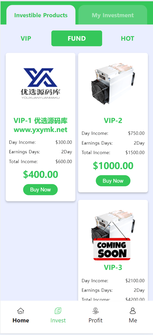 【优选源码】海外矿机/基金/任务系统/促销理财投资源码