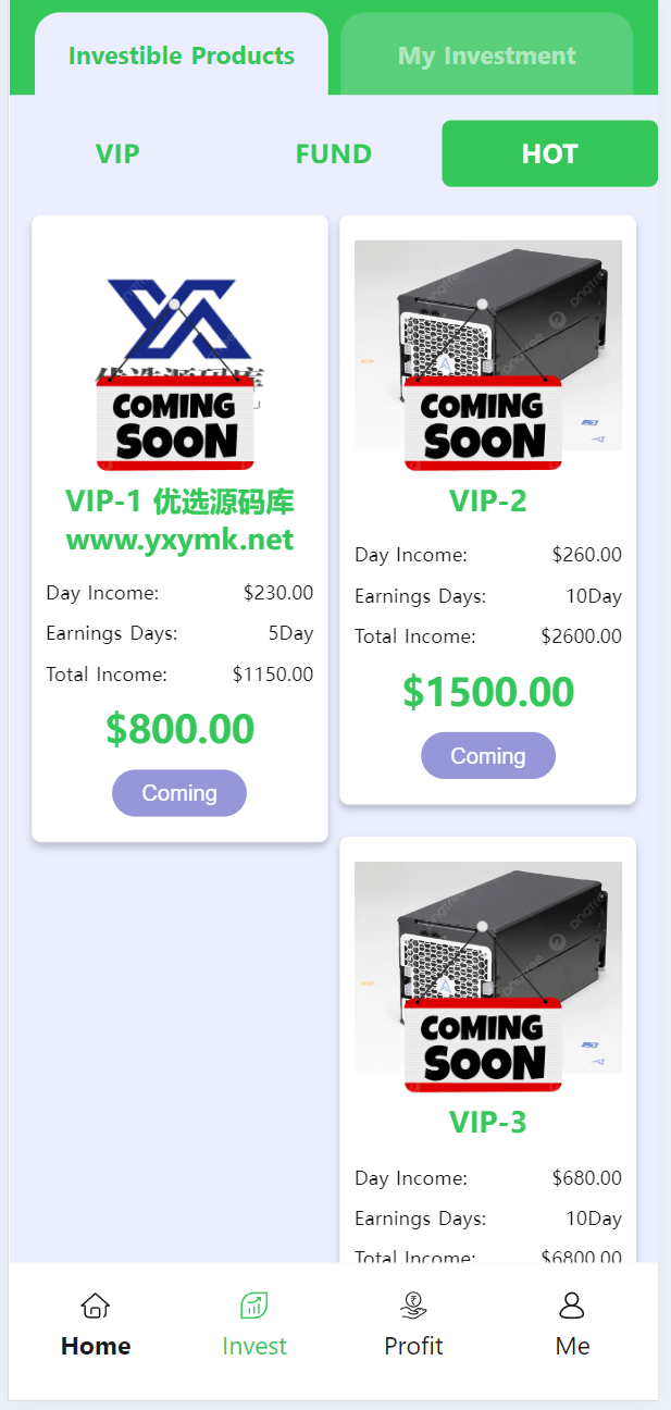 【优选源码】海外矿机/基金/任务系统/促销理财投资源码
