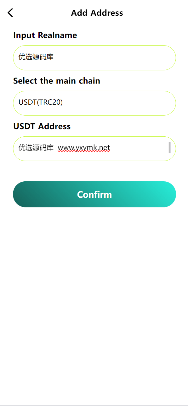 【优选源码】海外区块链ai机器人共享投资理财源码