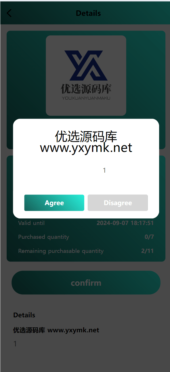 【优选源码】海外区块链ai机器人共享投资理财源码