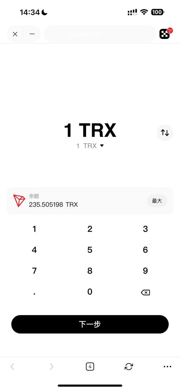 【优选源码】okx转账TRX无提示+合约代码+OKX防封+后台+详细部署说明