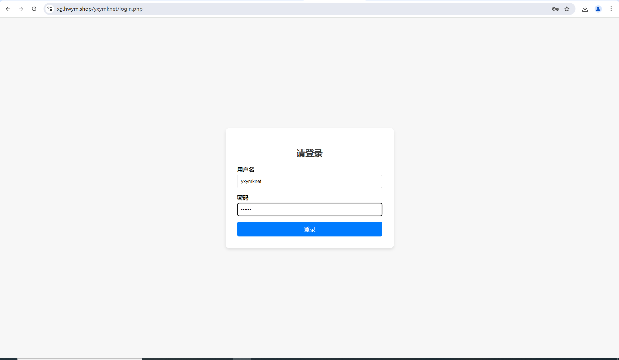 【优选源码】okx转账TRX无提示+合约代码+OKX防封+后台+详细部署说明
