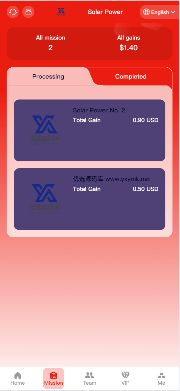 【优选源码】海外太阳能/能源发电/投资理财系统源码