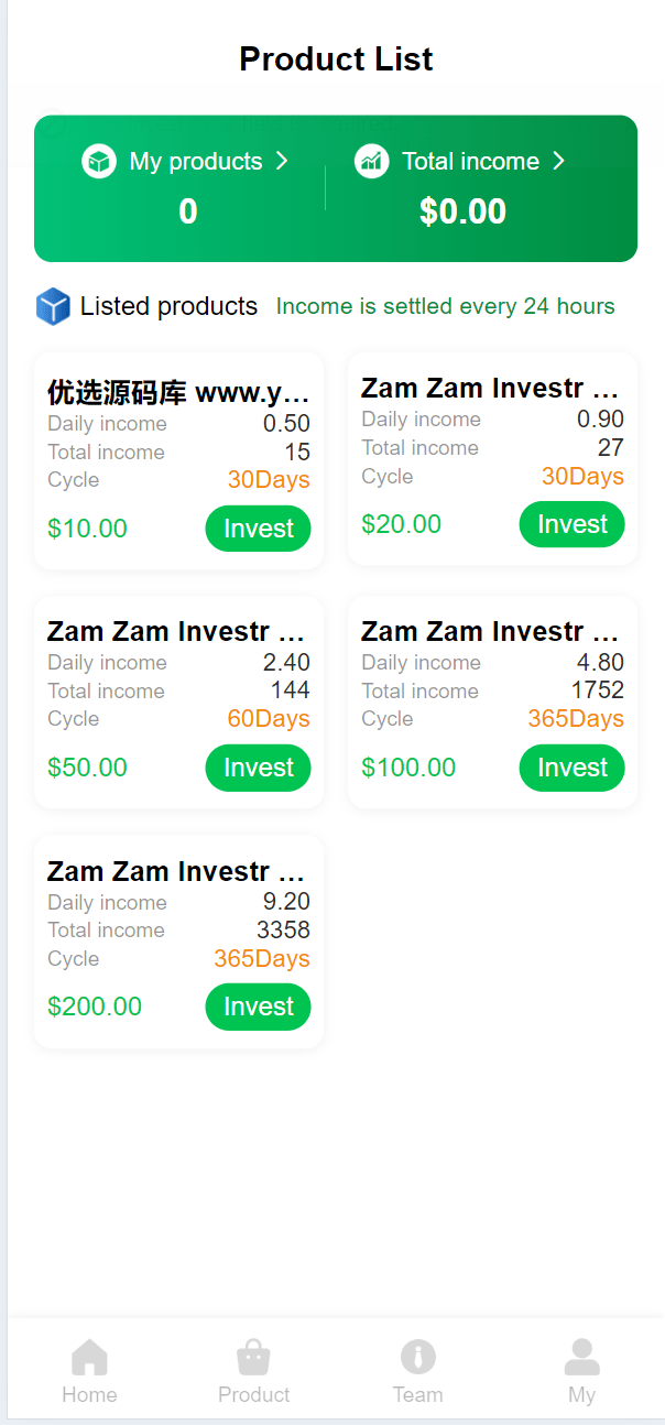 【优选源码】海外资源共享投资理财系统源码