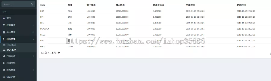 【优选源码】孔雀区块链原生手端的区块链放置游戏源码+无bug全开源