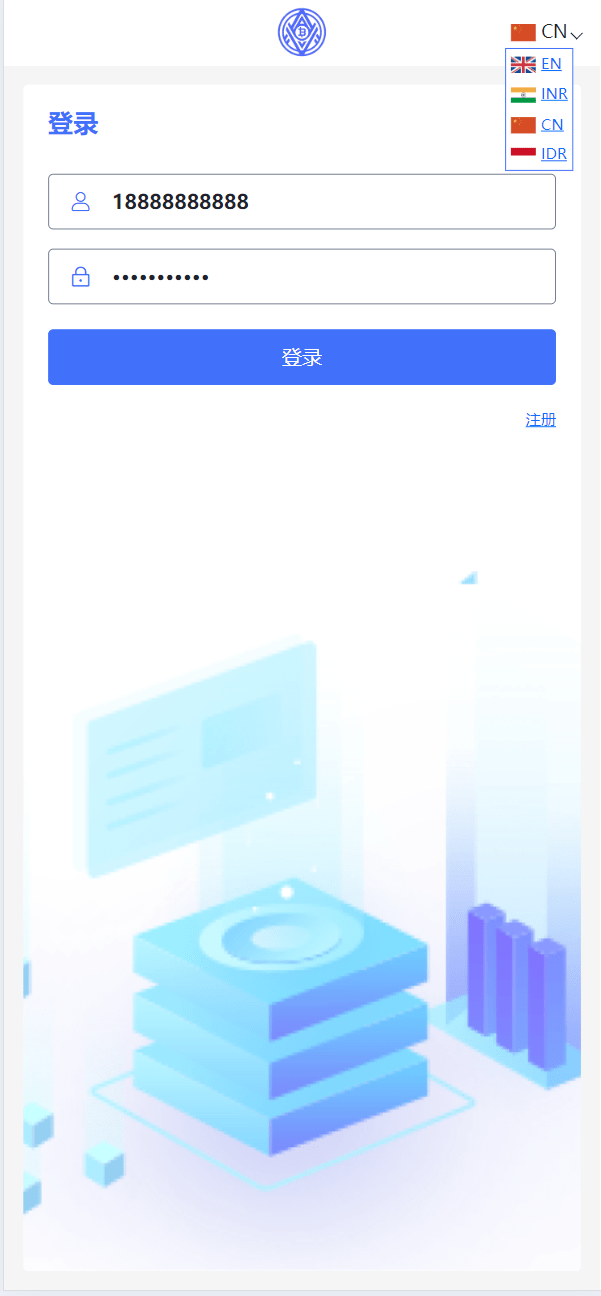 【优选源码】TRX虚拟币矿机区块链矿机交易系统+4国语言+usdt充值+搭建视频教程