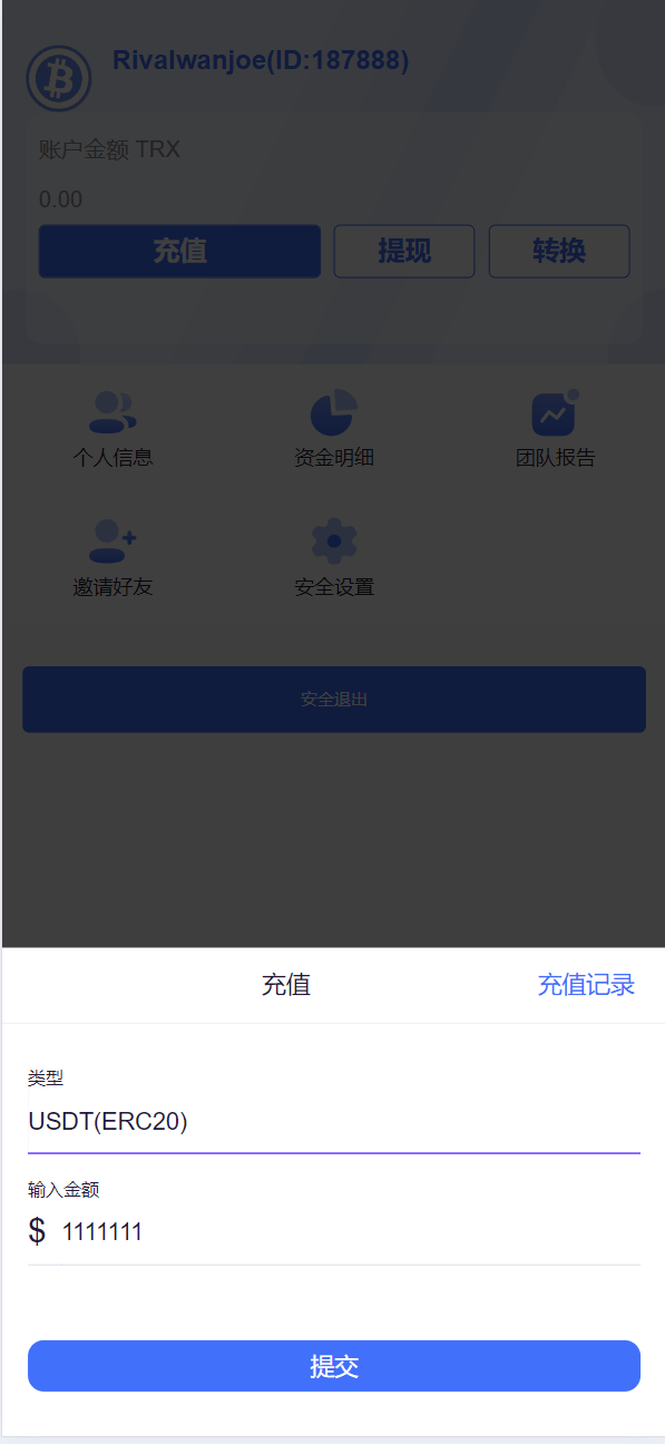 【优选源码】TRX虚拟币矿机区块链矿机交易系统+4国语言+usdt充值+搭建视频教程