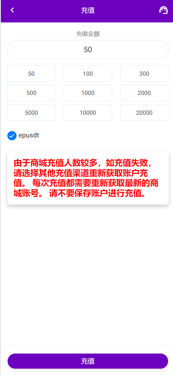 【优选源码】海外36国刷单/抢单/策略组/打针/风险值