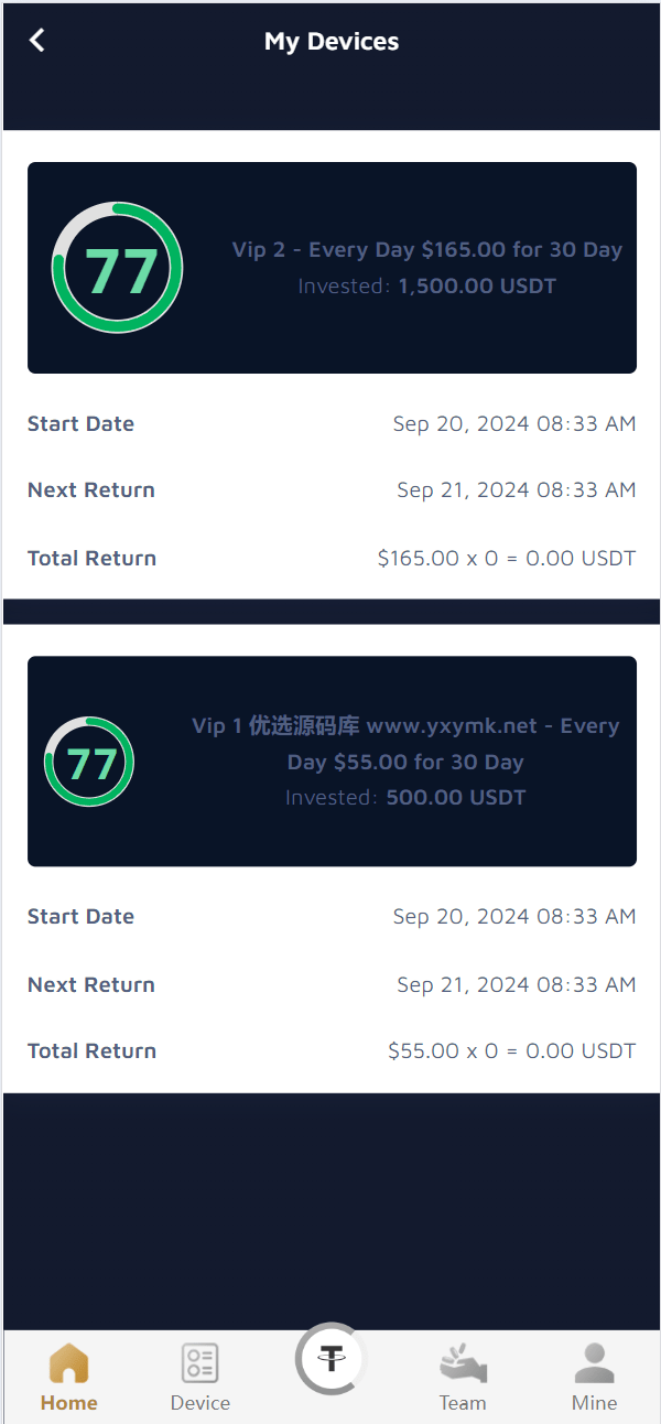 【优选源码】海外TRON BOX共享投资理财源码
