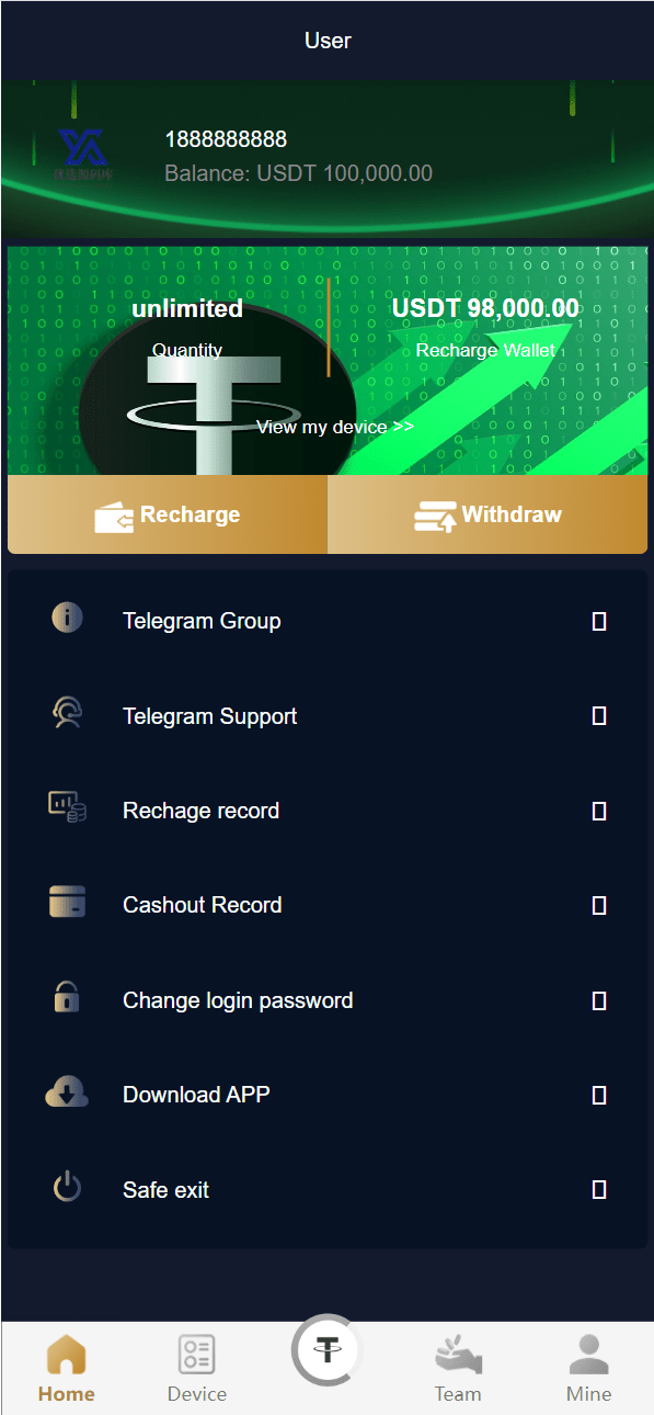 【优选源码】海外TRON BOX共享投资理财源码