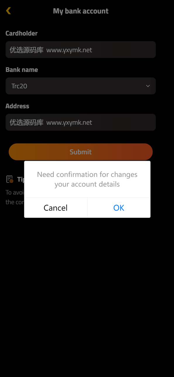 【优选源码】海外荷兰皇家壳牌理财投资系统源码