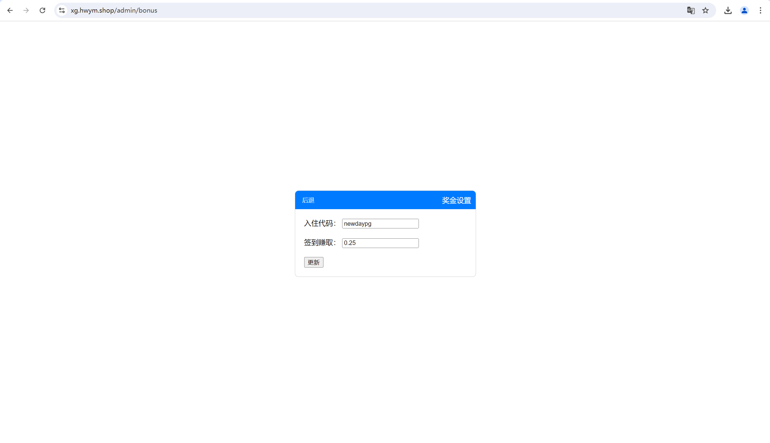 【优选源码】海外区块理财源码