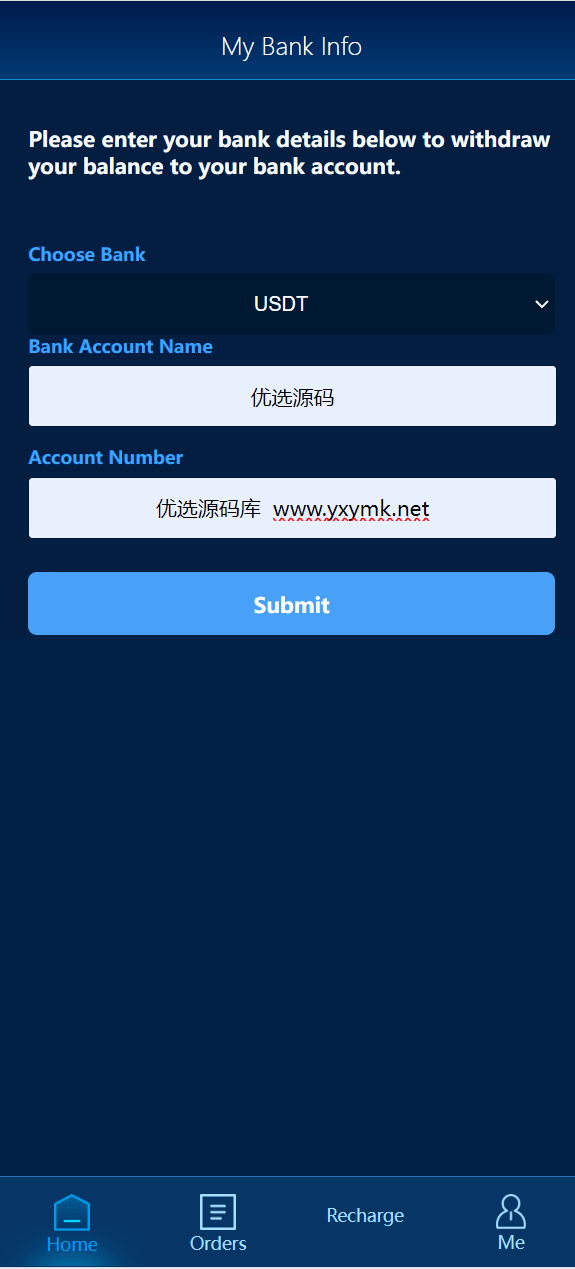 【优选源码】海外苹果IOS系统理财投资系统源码