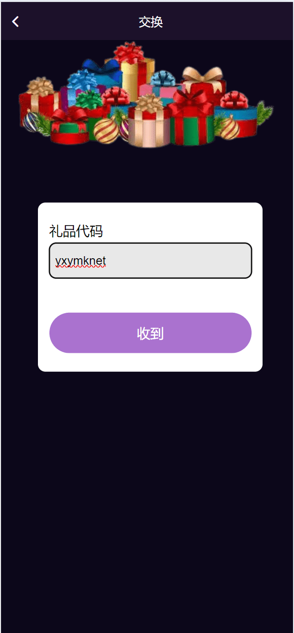 【优选源码】海外元宇宙VR共享投资理财系统