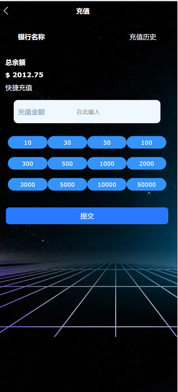 【优选代售】海外11国多语言音乐抢单刷单系统/派单连单卡单/打针/实名认证