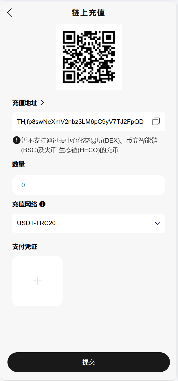 【优选代售】Tiktok跨境商城系统/多语言tiktok商城/内嵌tiktok