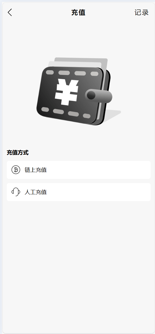 【优选代售】Tiktok跨境商城系统/多语言tiktok商城/内嵌tiktok