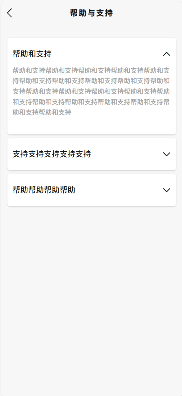 【优选代售】Tiktok跨境商城系统/多语言tiktok商城/内嵌tiktok