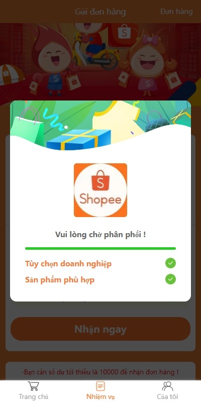 【优选代售】新版越南抢单刷单系统/手动派单卡单/前端vue