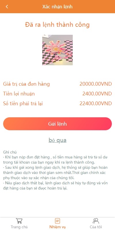 【优选代售】新版越南抢单刷单系统/手动派单卡单/前端vue