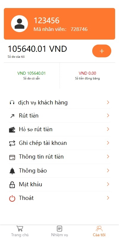 【优选代售】新版越南抢单刷单系统/手动派单卡单/前端vue