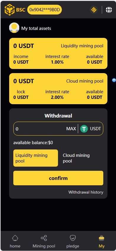 【优选代售】BSC质押挖矿DefiDAPP/带授权合约代码/矿池/7国语言/质押DEFI