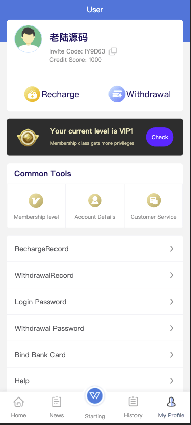 【优选代售】最新版海外酒店抢单刷单系统/前端uinapp/卡单连单/海外源码