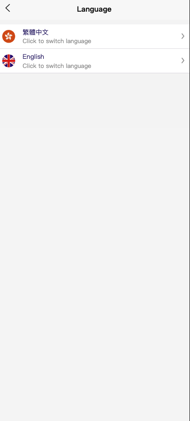 【优选代售】最新版海外酒店抢单刷单系统/前端uinapp/卡单连单/海外源码