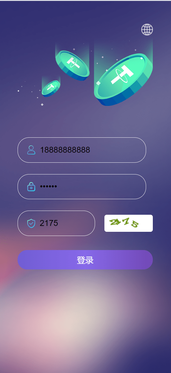 【优选源码】海外6国全新仿的假盘套路盘/虚拟币套路盘源码