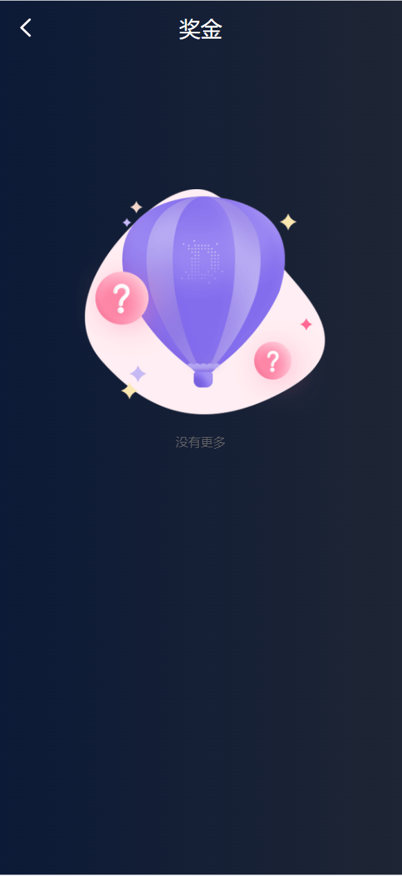 【优选源码】海外6国全新仿的假盘套路盘/虚拟币套路盘源码