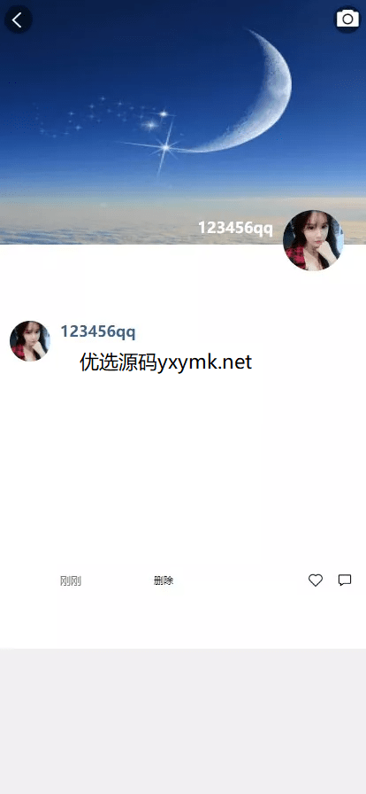 【优选源码】uniapp版即时通讯IM社交交友聊天语音视频通话双端APP+搭建视频教程