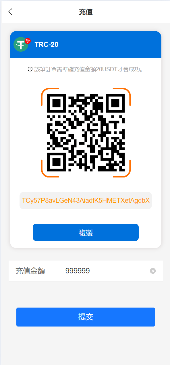 【优选代售】多语言海外抢单刷单源码/快杀盘代理/业务员/亚马逊60关卡任务