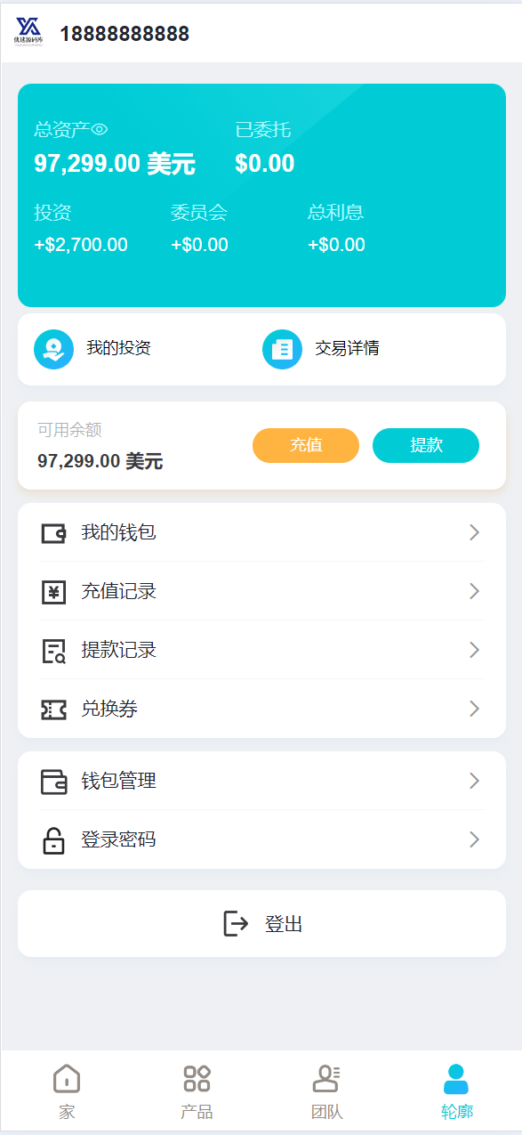 【优选源码】海外金砖国家共享投资理财系统源码