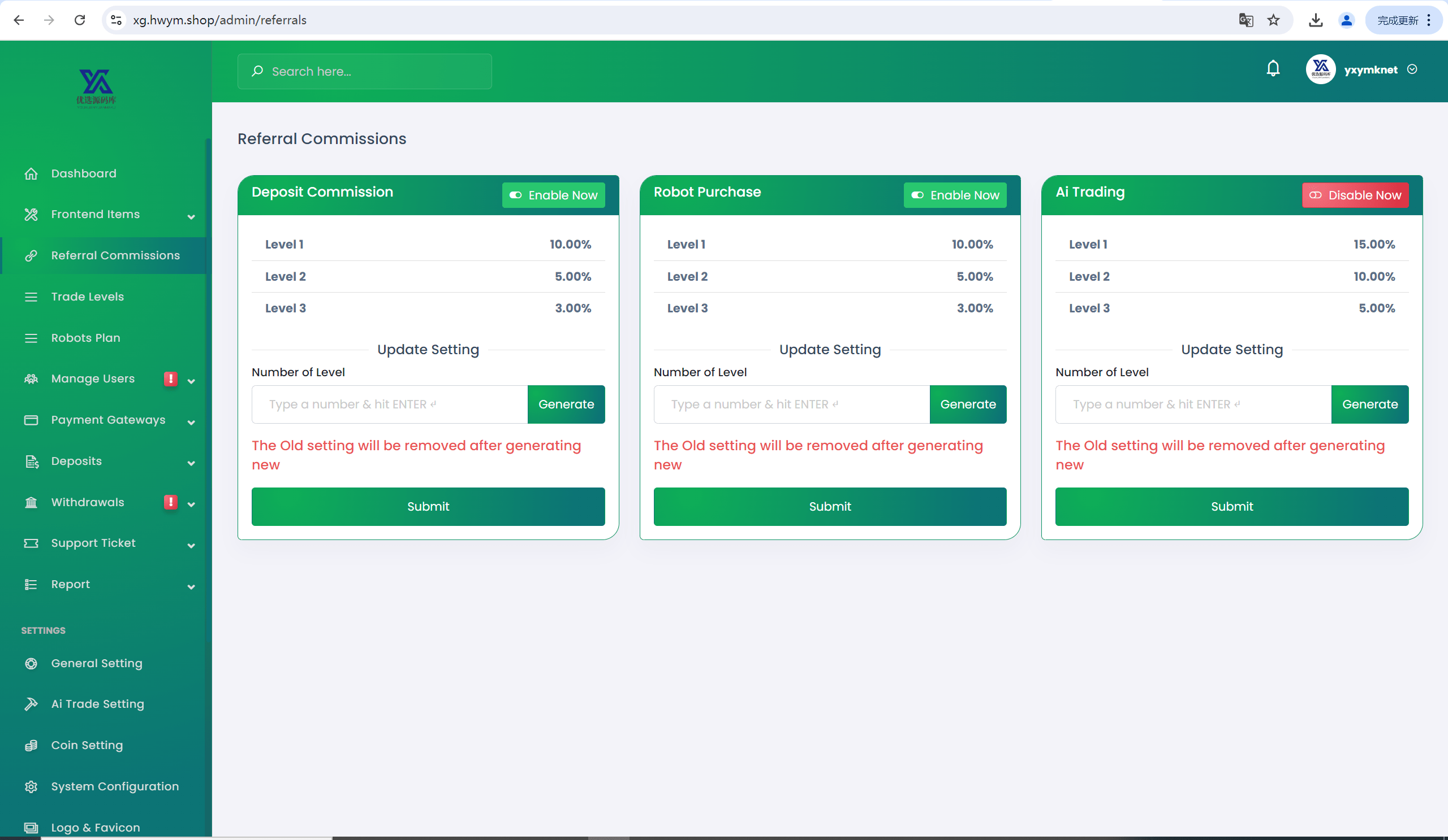 【优选源码】TIMIGPT Coin海外挖矿理财源码/Ai矿机投资理财系统
